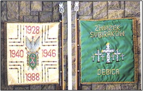 Sztandar Koła Związku Sybiraków w Dębicy
